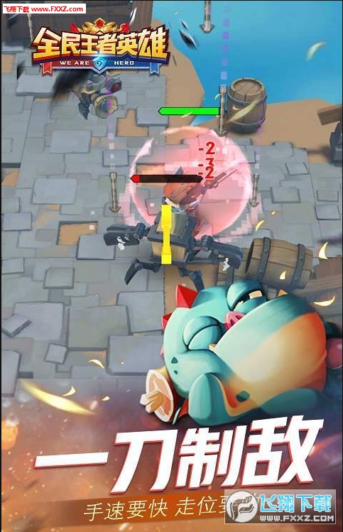 ȫӢ[JP