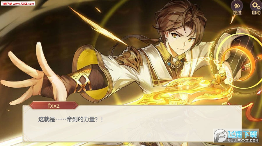 IꑹپW