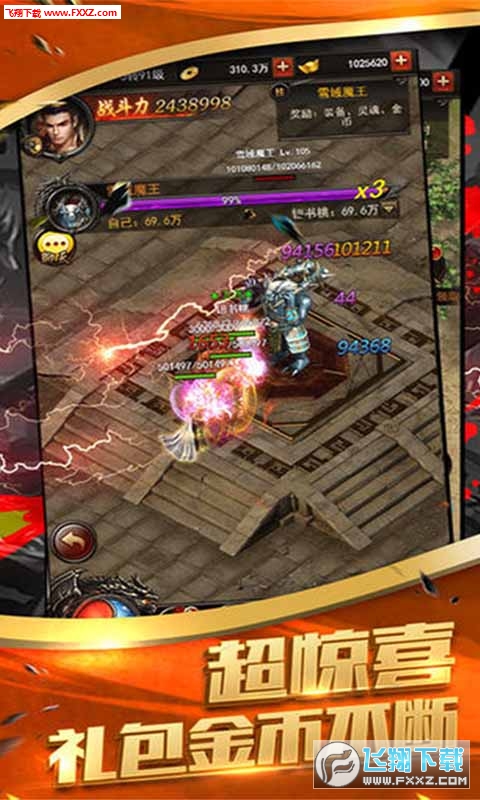 Ұҫv1.0.0؈D2
