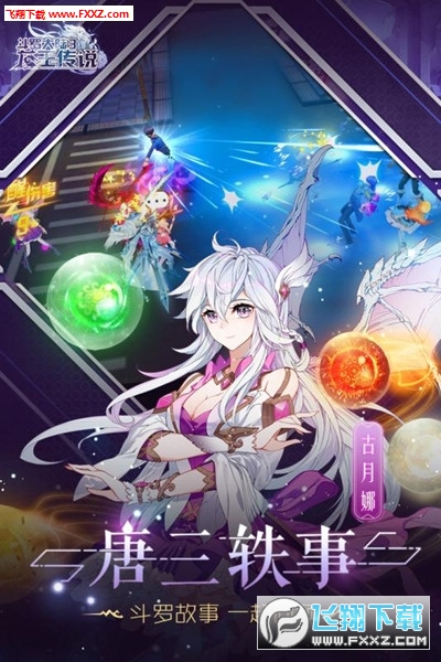 fv[v1.0؈D2