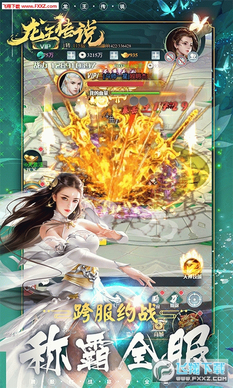 f׃Bv1.0.0؈D3