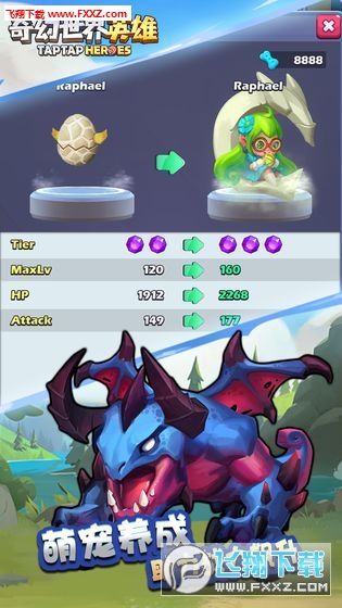 Ӣۇ1.0.0109؈D2