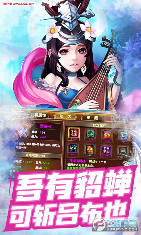 ͳȌ׃Bv1.1.0؈D2