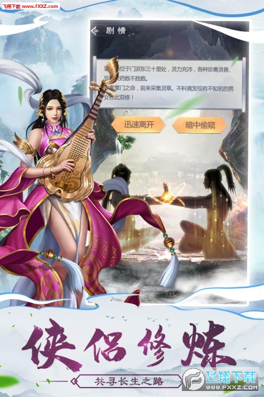 QW퓸ľ[1.2؈D2