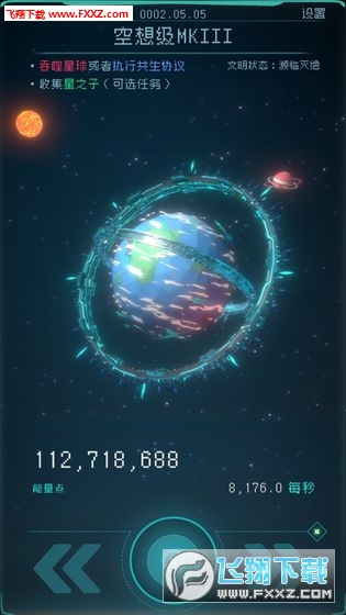 ↢֙Cv1.2.17؈D2