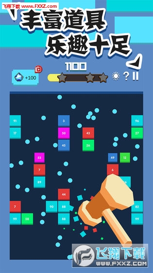 ȫuKo޽v1.0.9؈D2