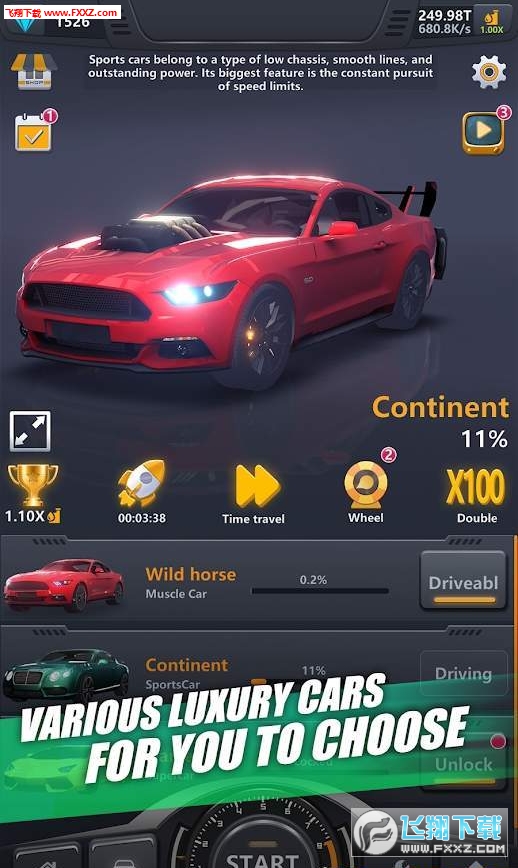 Idle AssembleCar(ٽMbِ܇[ģM)1.0.4؈D0