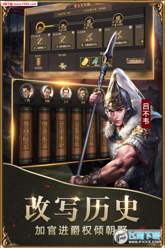°汾5.0.0؈D1