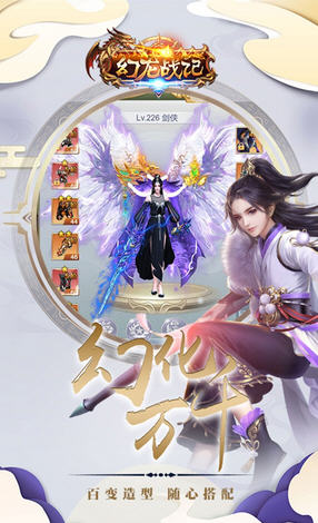 ӛһ׿1.0؈D1