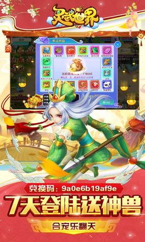 `PY1.1.0׿؈D2