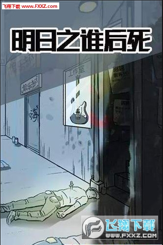 ֮l[JP1.0؈D2