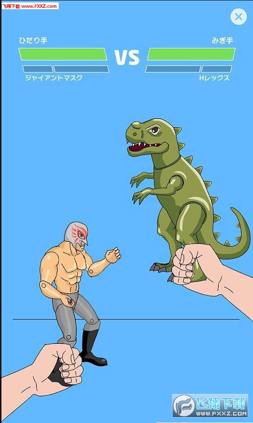 Home Fighter(ÑYC֙C׿)1.0.3؈D1