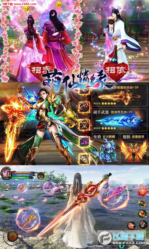 �����龉�MV��v1.0�؈D1