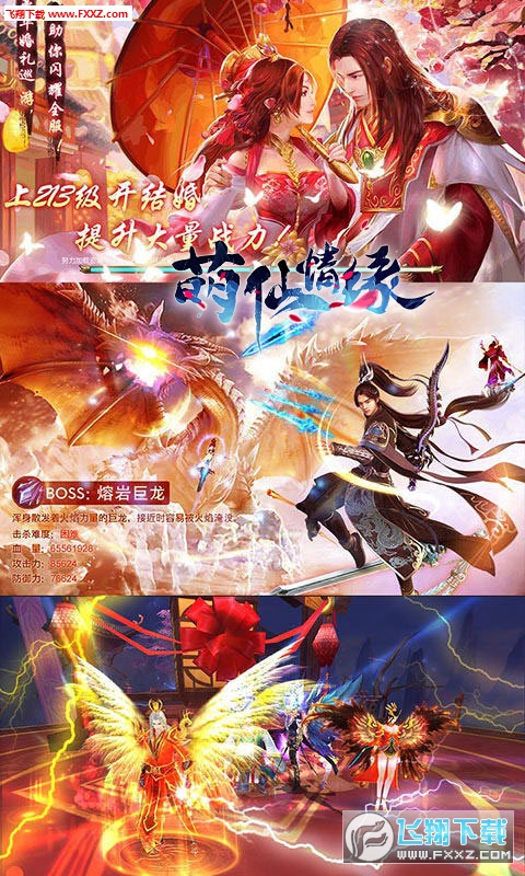 �����龉�MV��v1.0�؈D2