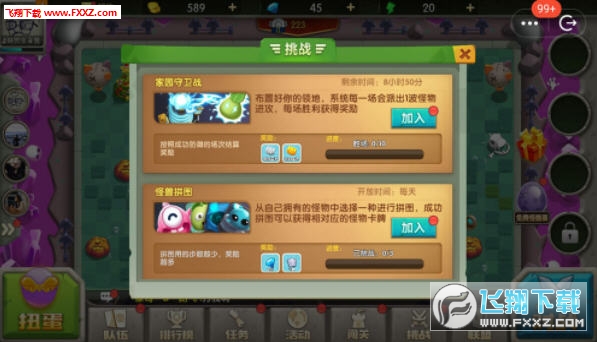 ʼl֫F[v1.0؈D1