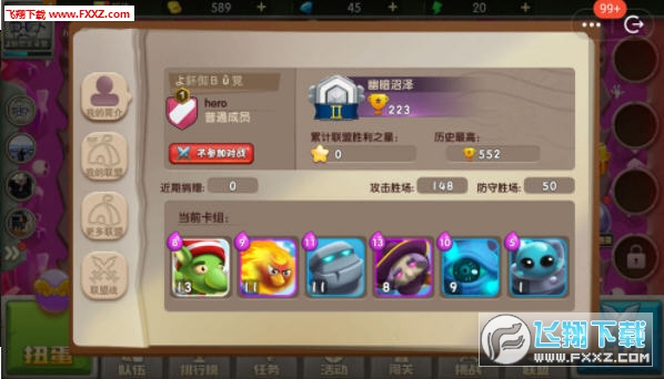 ʼl֫F[v1.0؈D2