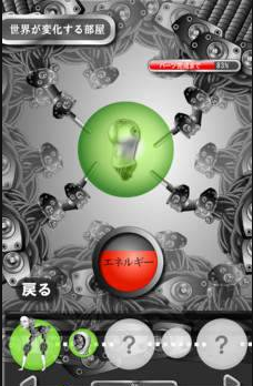 CӋ[ģM1.1.7؈D2