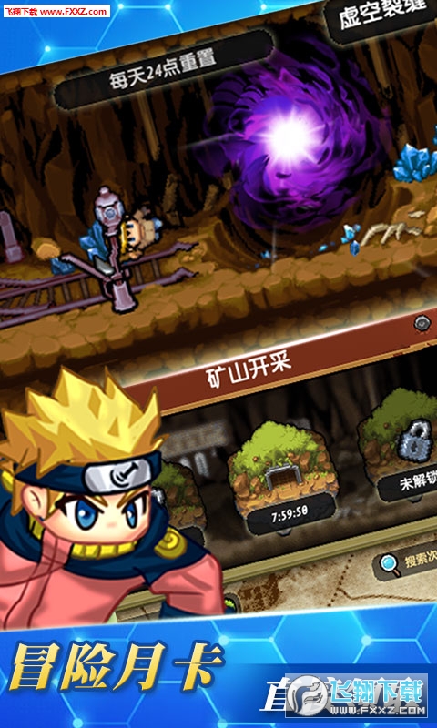 ð�U�c�ڵV��ҫ�����M�¿�v1.0�؈D3