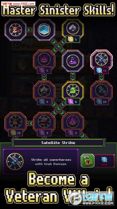 Idle Mastermindİv0.1؈D2