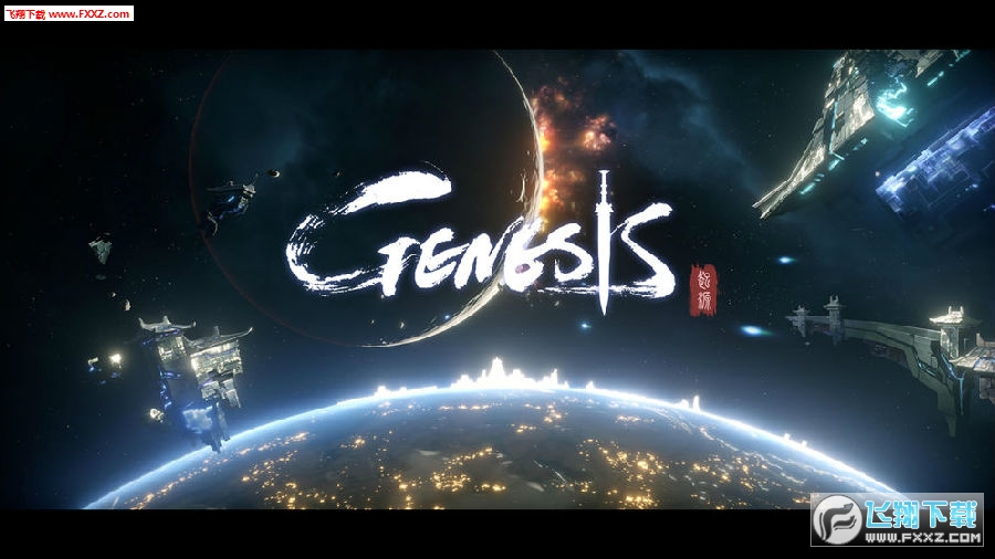 GenesisԴ[