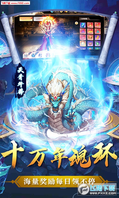 ~䛶YQa