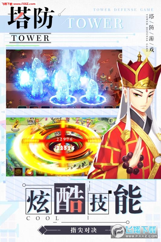 [ӛ