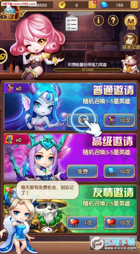 ðUC[1.0.41׿؈D2