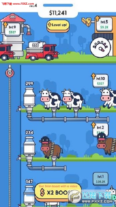 ţɭѕ׿v1.3.5ٷ؈D0