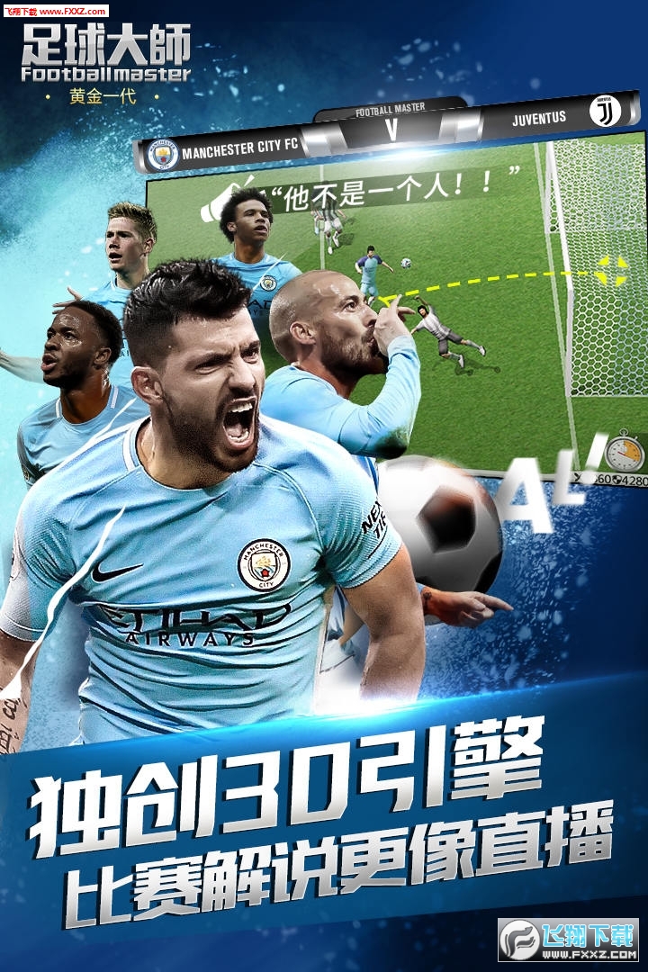 2020Sһٷ8.7.0؈D1
