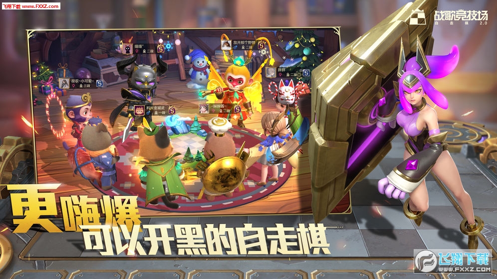 踂v1.6.130؈D2