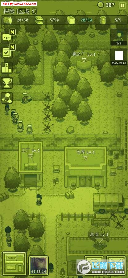 ҠaRPG[v1.0h؈D2