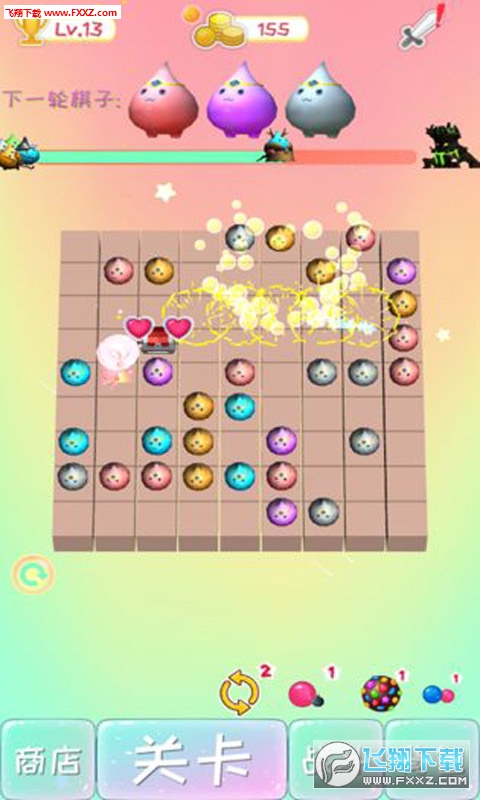 ˲׿[1.0.0°؈D2