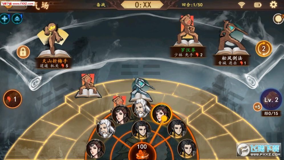 ӢԌb[v0.7.0.0ٷ؈D2