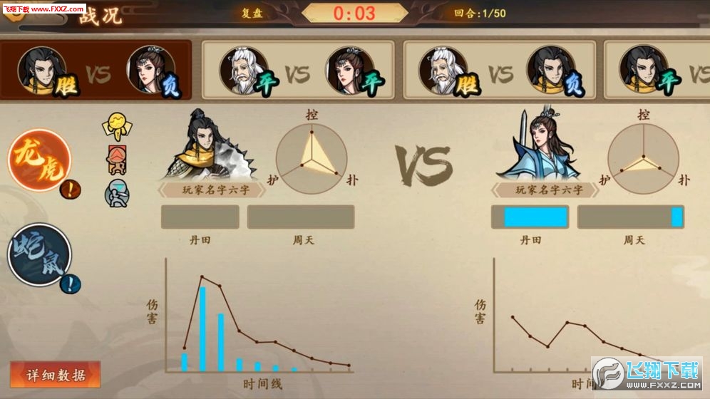 ӢԌb[v0.7.0.0ٷ؈D3