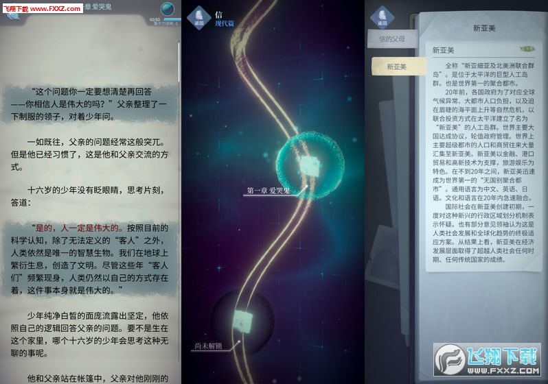 е[؄edv1.1.1؈D2