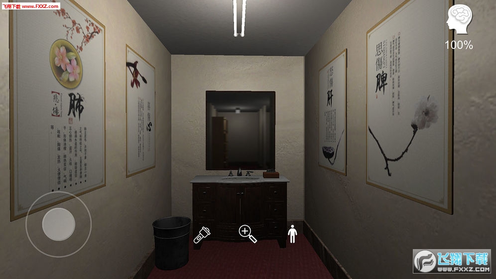 Oɰ[ϜȪv1.0.0°؈D2