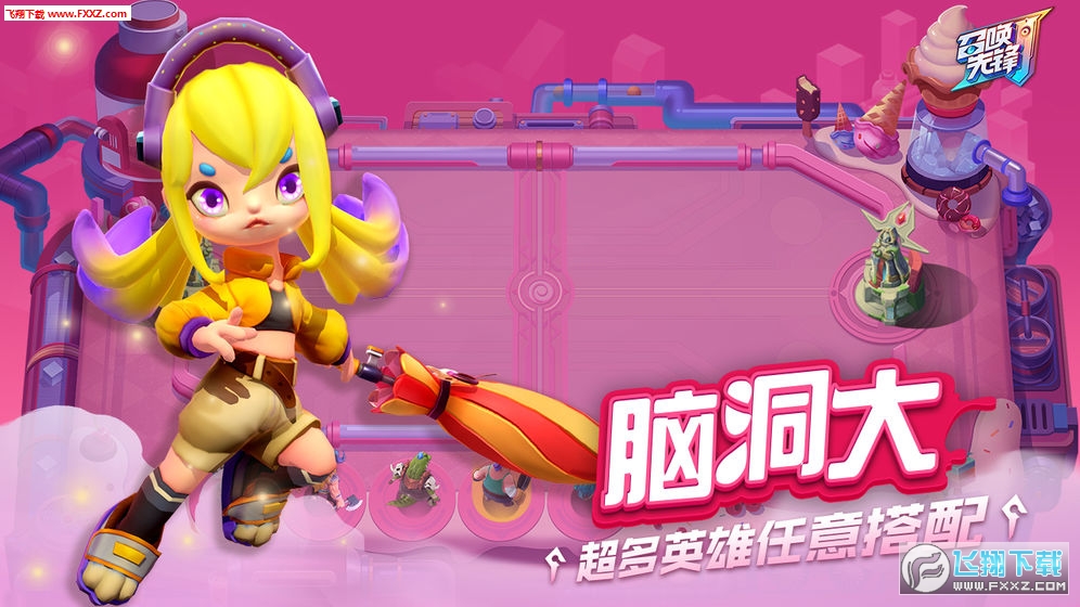نhRTSv2.2.1ٷ؈D3