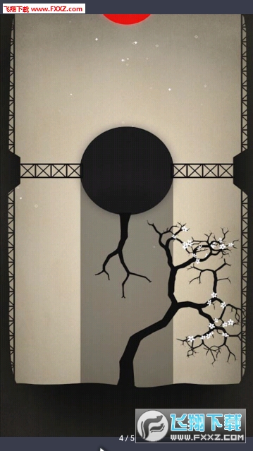 Prune(޼ˇg׿İ)1.1.3h؈D2