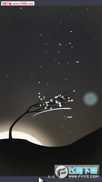 Prune(޼ˇg׿İ)1.1.3h؈D3