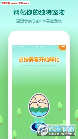 СС̽Uappv1.1.0ٷ؈D1