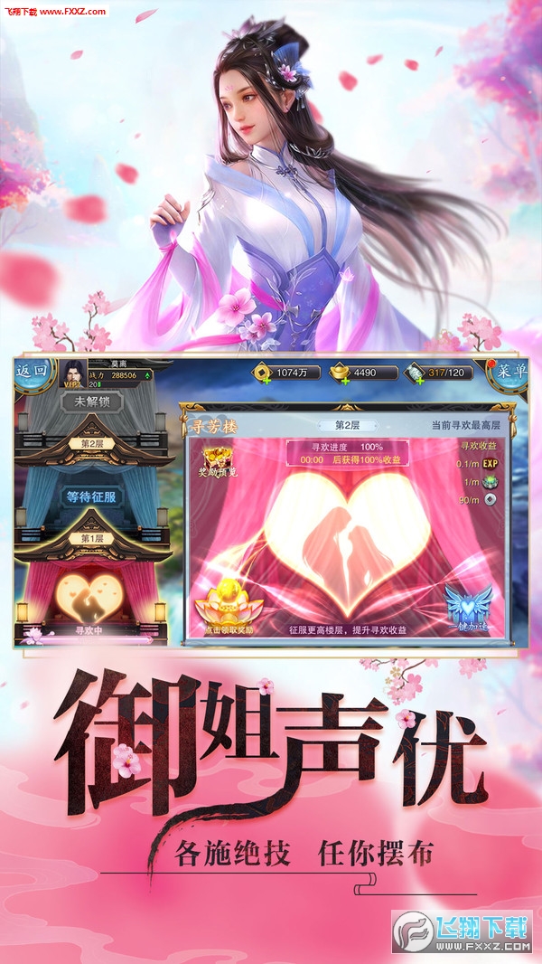 ˯ŮhɂbmB[1.0°؈D1