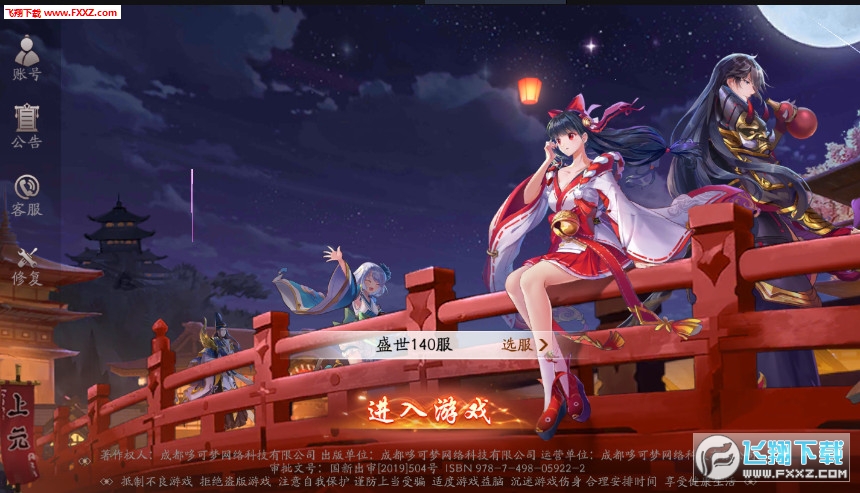 �����}�K���M�Y����1.0.20.0������؈D0