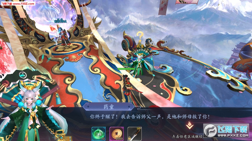 �����}�K���M�Y����1.0.20.0������؈D1