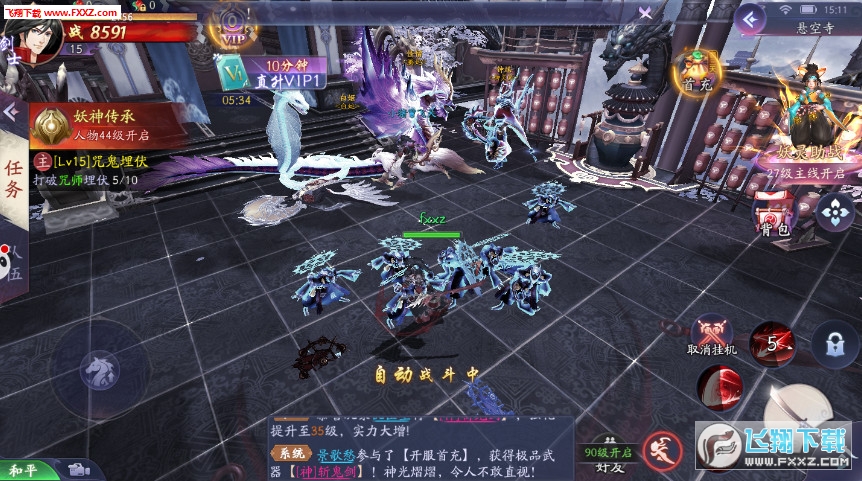 �����}�K���M�Y����1.0.20.0������؈D2