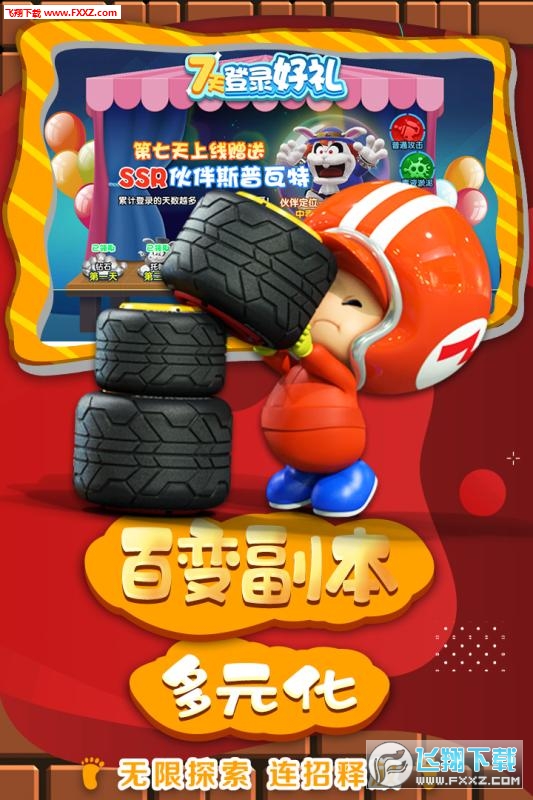 СӢ۾[Y1.4.001׳丣؈D3