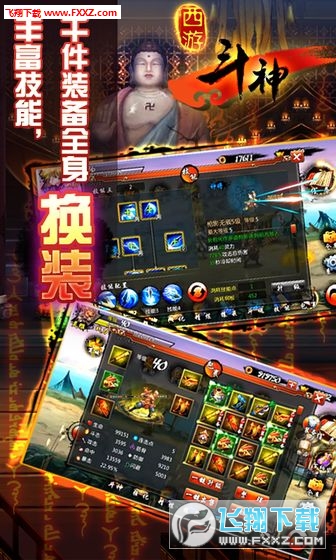 [YoԪv1.0.3ƽ؈D0