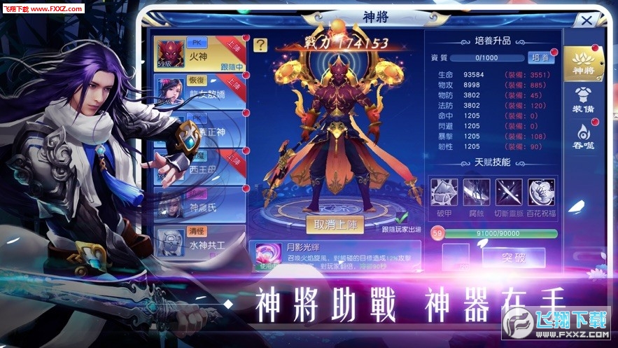 һ���w��GM�ؙ��1.0BT��؈D0