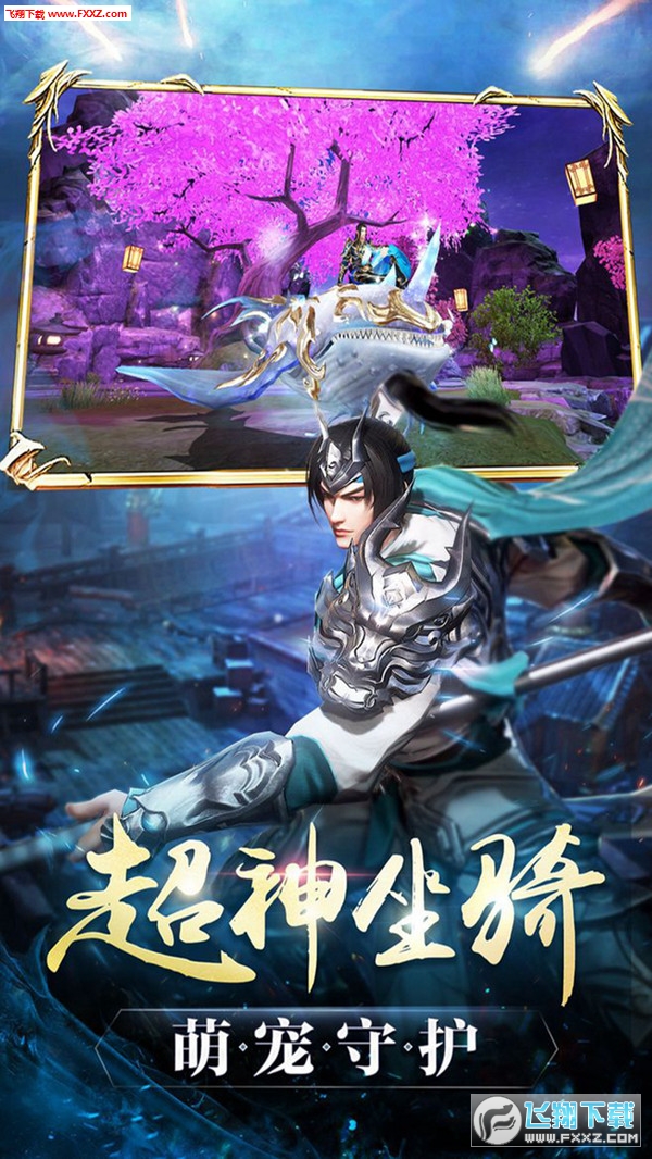 ���lOnline�ۿ۶�v1.0.7������؈D2