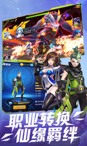 ��ħ䛔���BT������1.0.0ˬ���؈D2