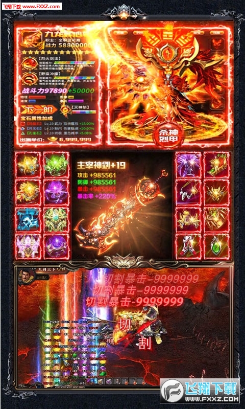 ڰʹߟoԪ[v1.0׃B؈D0